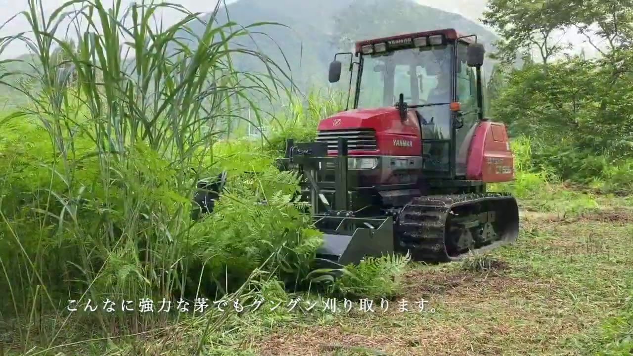 フルクローラーにJM1700ブッシュカッターで硬い茅を粉砕（2020/07/24)